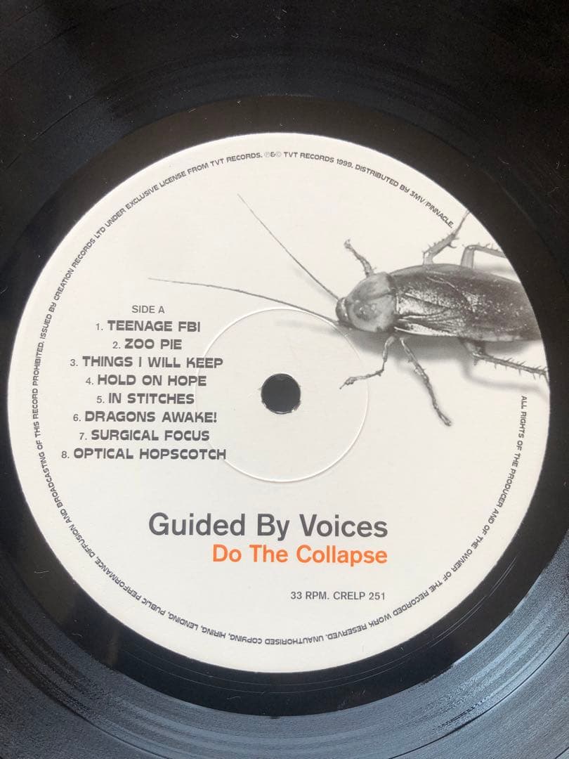 Guided By Voices Do The Collapse レコード
