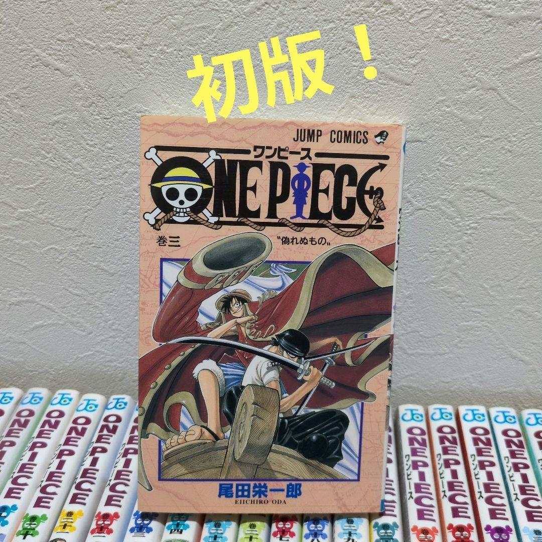 【初版69冊含む】ONE PIECE ワンピース 漫画 1〜106巻 セット