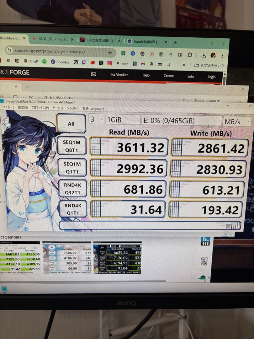 【完動品】Samsung 970 EVO Plus 500GB