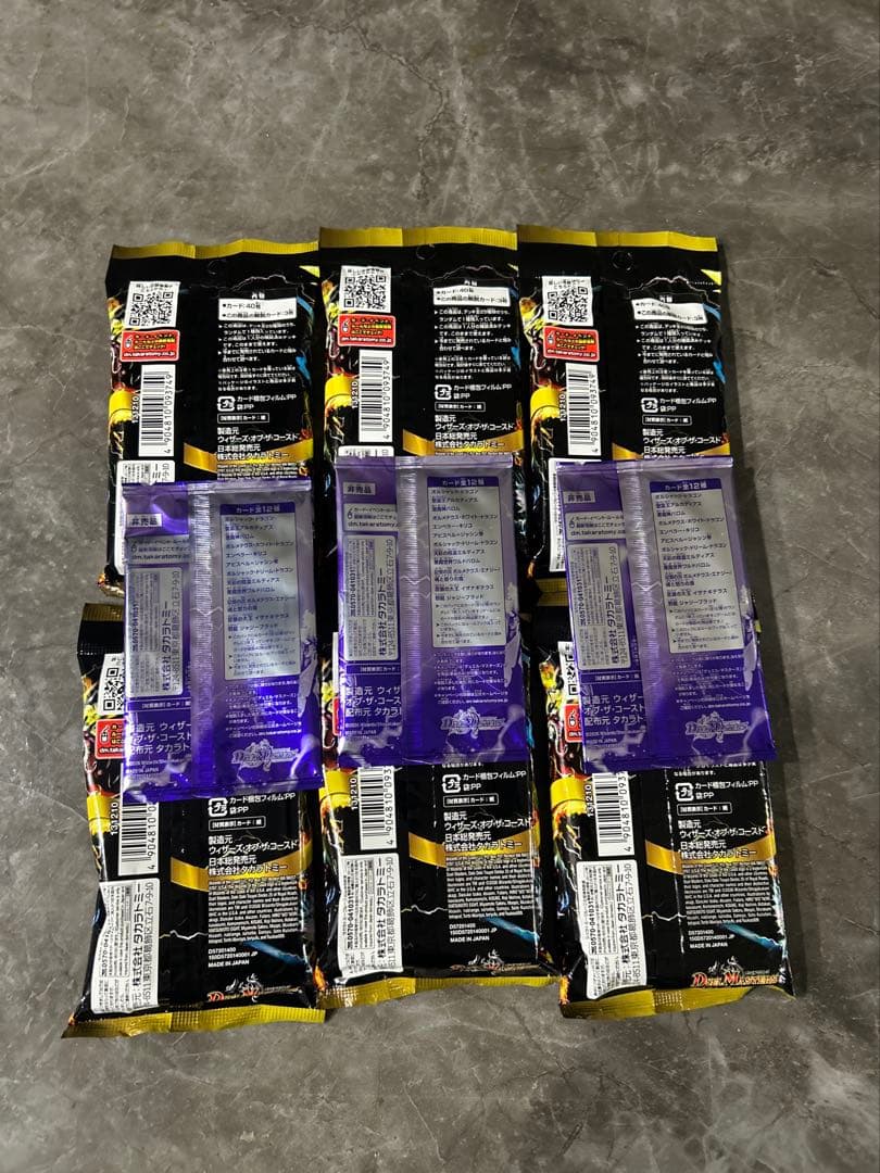 ドキドキつよいデッキ　25の王道　6個+プロモ3パックセット　新品