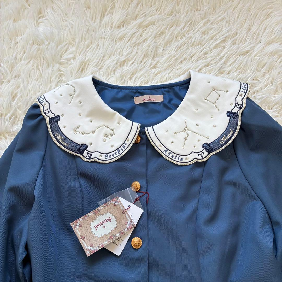 タグ付き✨　アマベル　ロングワンピース　長袖　リボン　襟あり　青　ガーリー