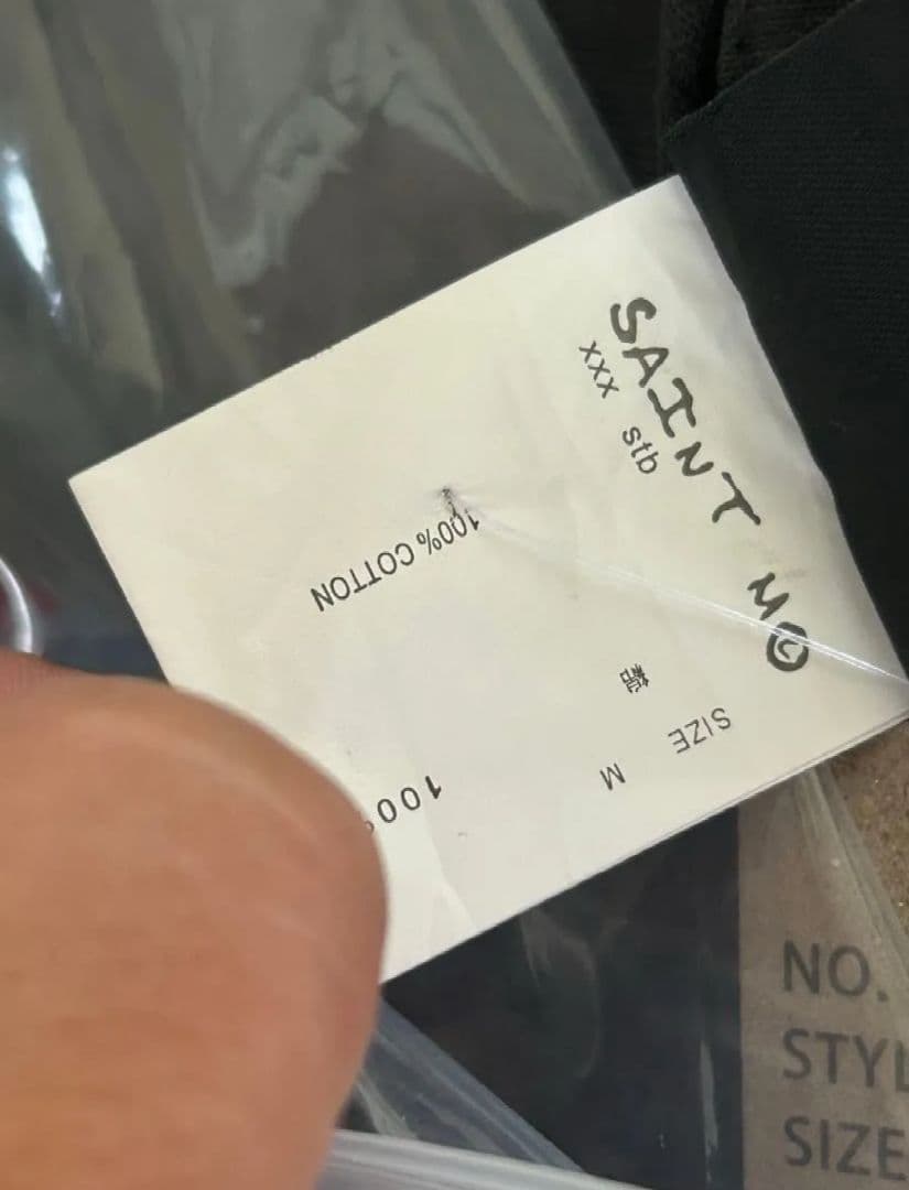 SAINT Mxxxxxx セントマイケル 河村康輔 コラボ Mサイズ