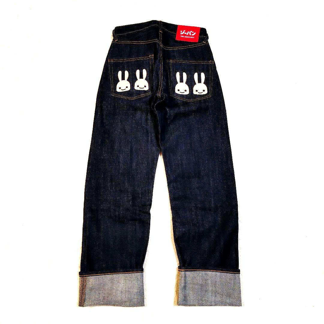 未使用級 CUNE 4連うさぎ デニムパンツ 日本製 コットン100%