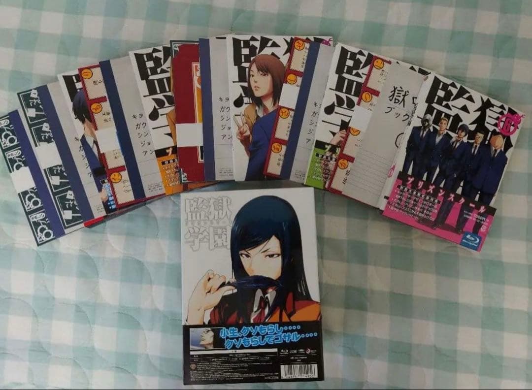 監獄学園BLU-RAY　１〜６ 中古