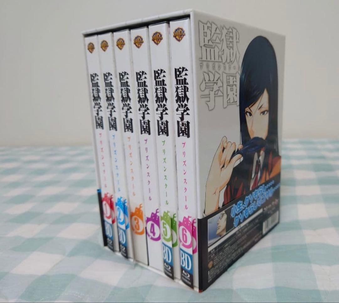 監獄学園BLU-RAY　１〜６ 中古