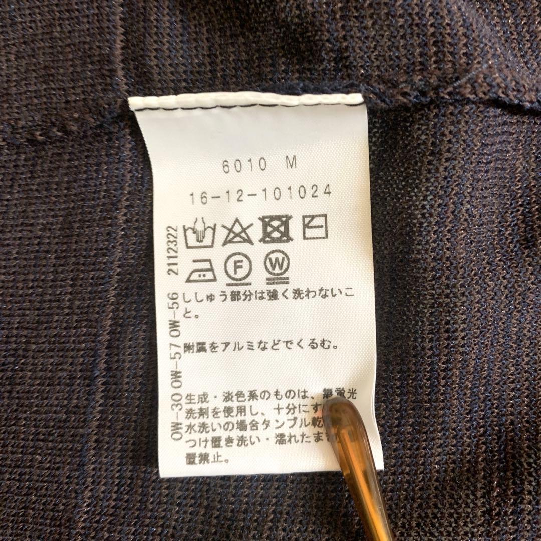 未使用タグ付　ヴィヴィアンウエストウッド　ロングカーディガン　オーブ刺繍　綿混
