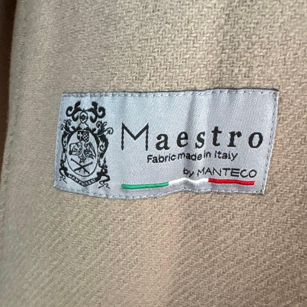 Curensology ロングコート