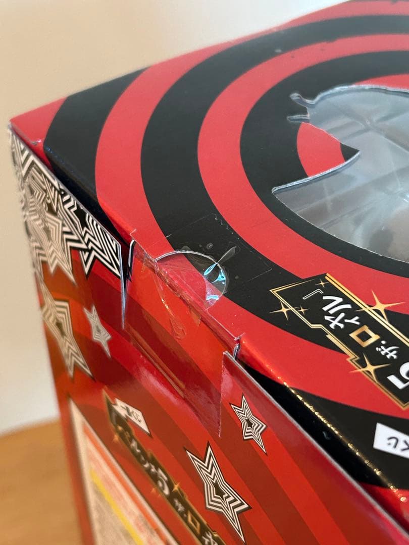 【新品未開封】ペルソナ5 一番くじ B賞　明智吾郎　フィギュア