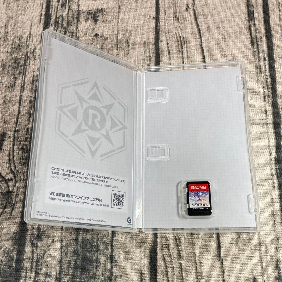 美品◆グランゼーラ◆R-TYPE TACTICS I・II COSMOS
