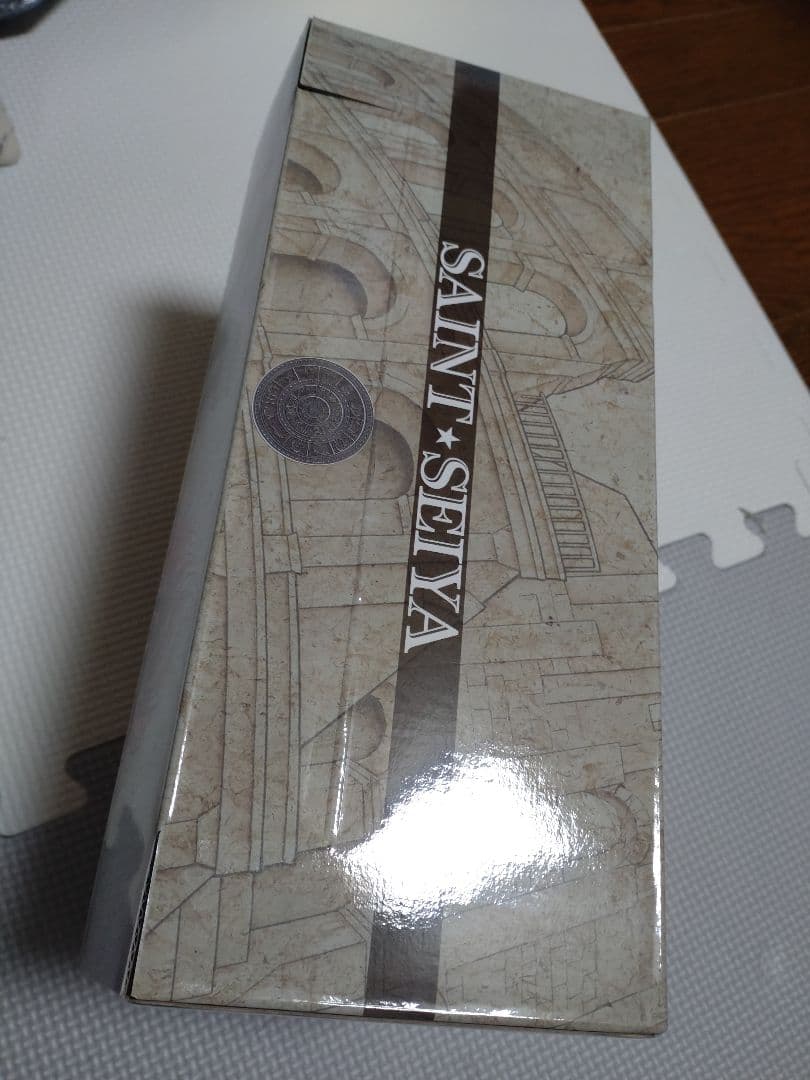 聖闘士星矢 文庫本