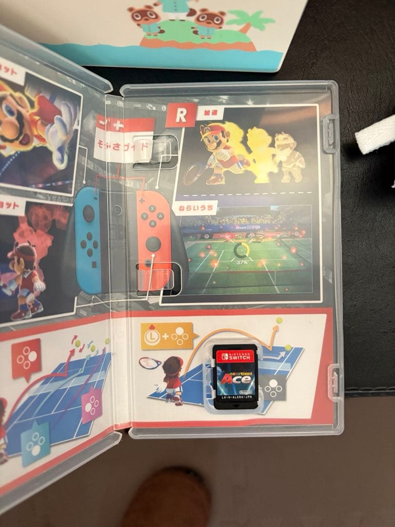 Nintendo Switch あつ森 本体 + マリオテニスエース