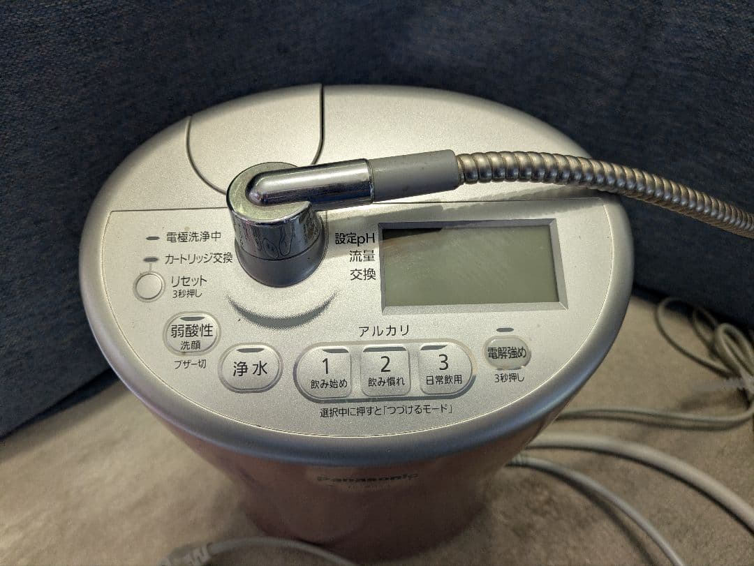 Panasonic TK-AS44　浄水器　ピンク