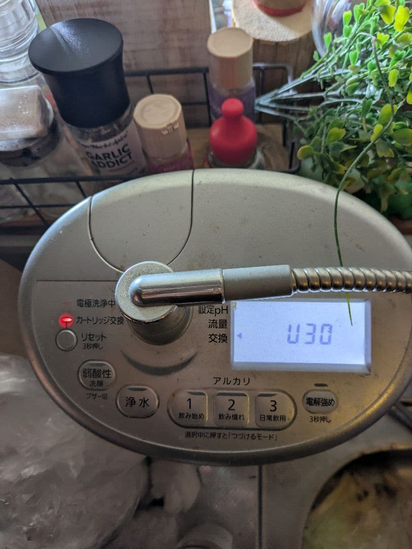 Panasonic TK-AS44　浄水器　ピンク