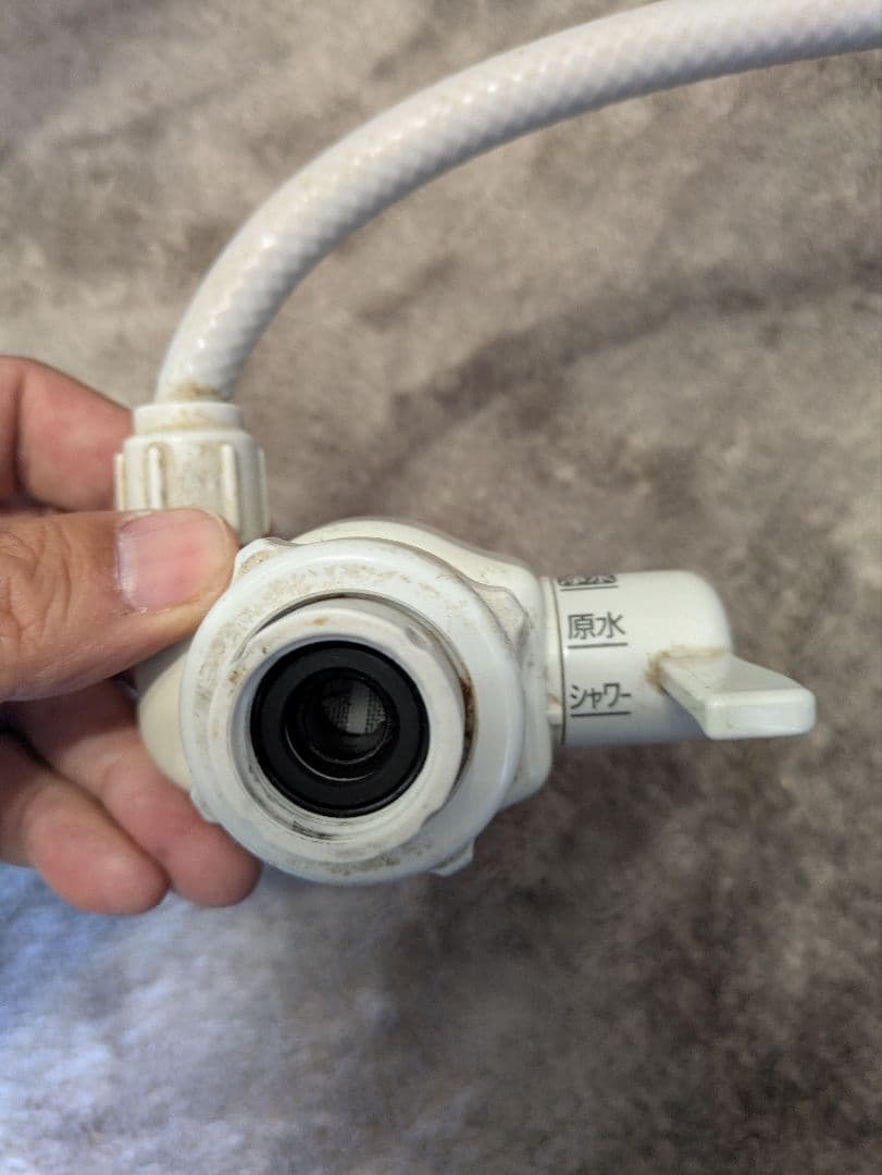 Panasonic TK-AS44　浄水器　ピンク