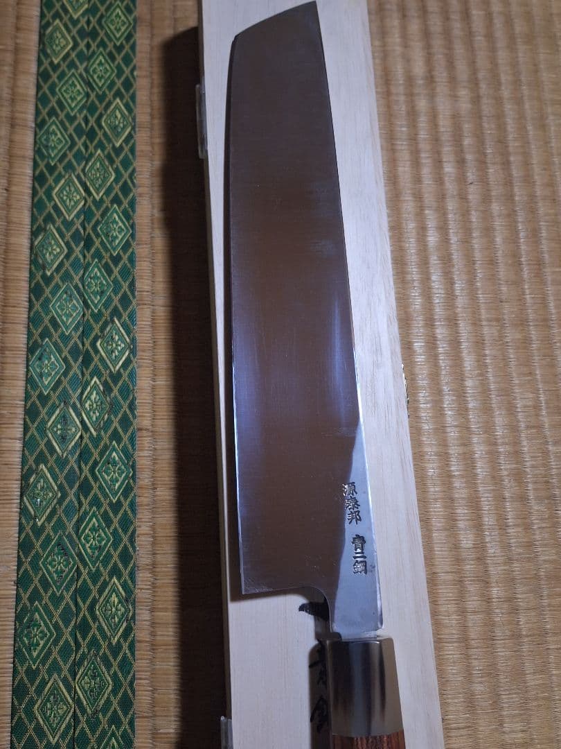 鱧切り包丁　青二鋼　尺寸　源泰邦