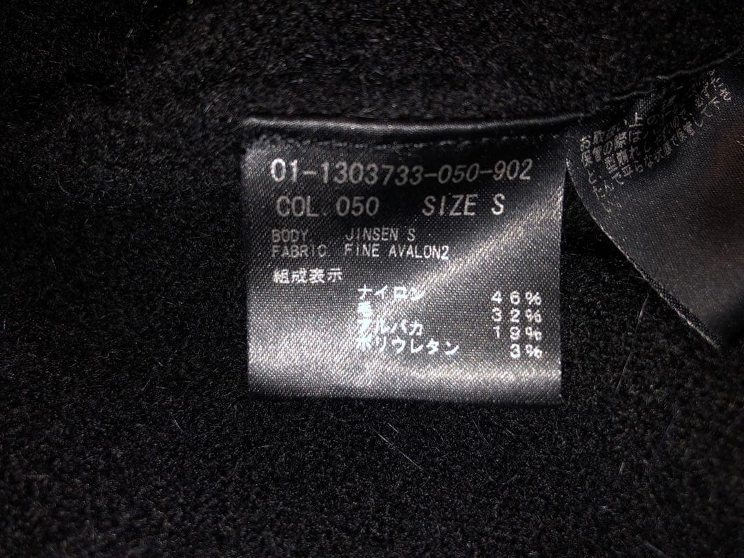 美品◆Theory◆2021aw　FINE AVALON 2　ロングニットコート