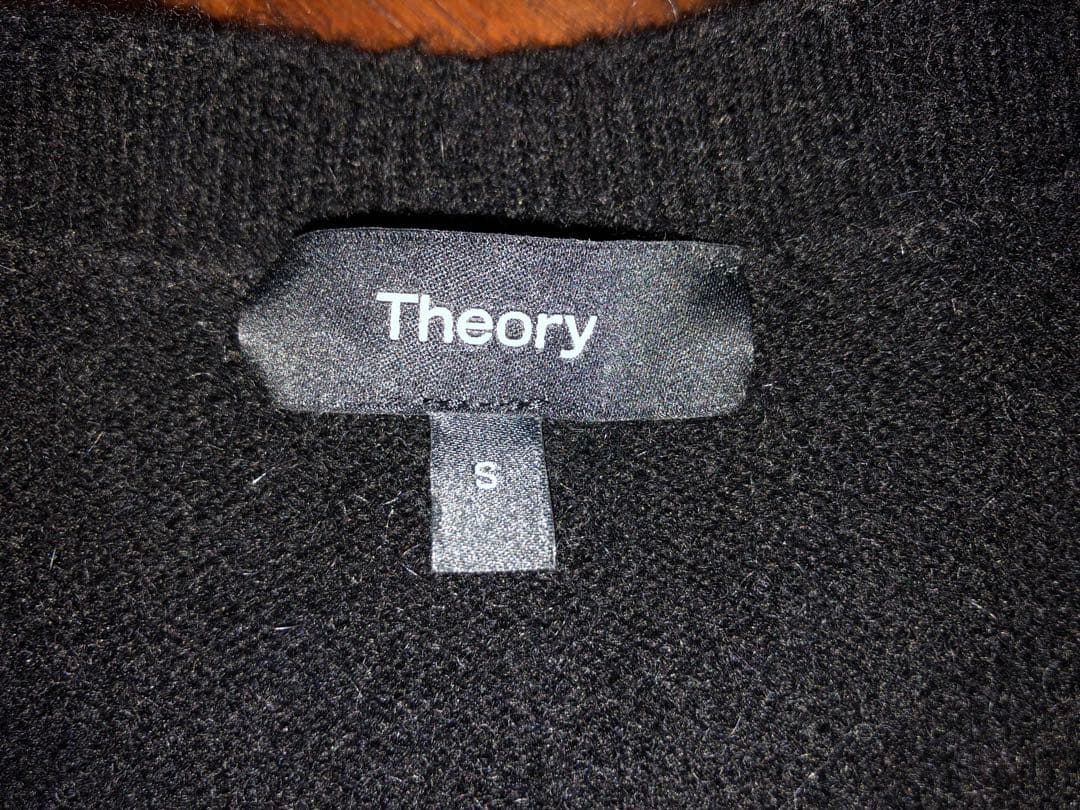 美品◆Theory◆2021aw　FINE AVALON 2　ロングニットコート