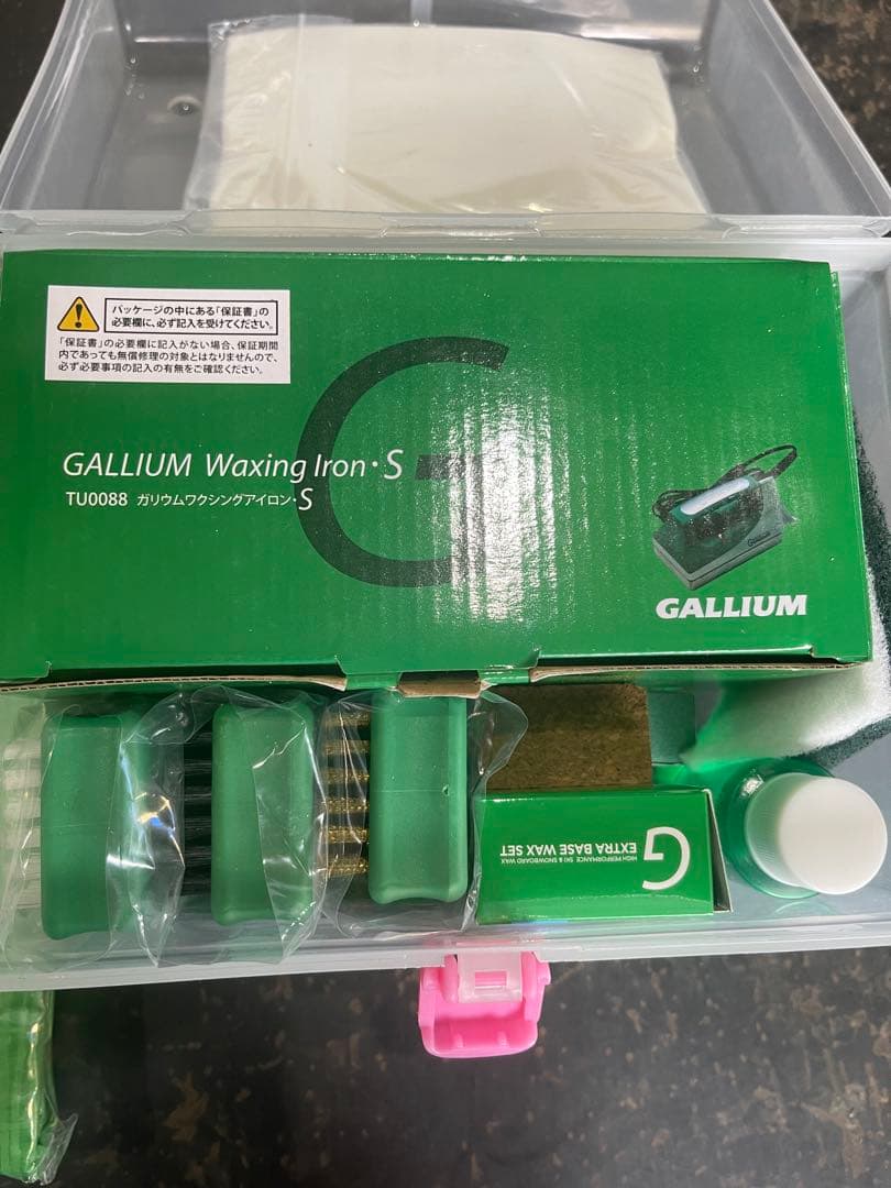 ガリウム(GALLIUM) GALLIUM Trial Waxing Set