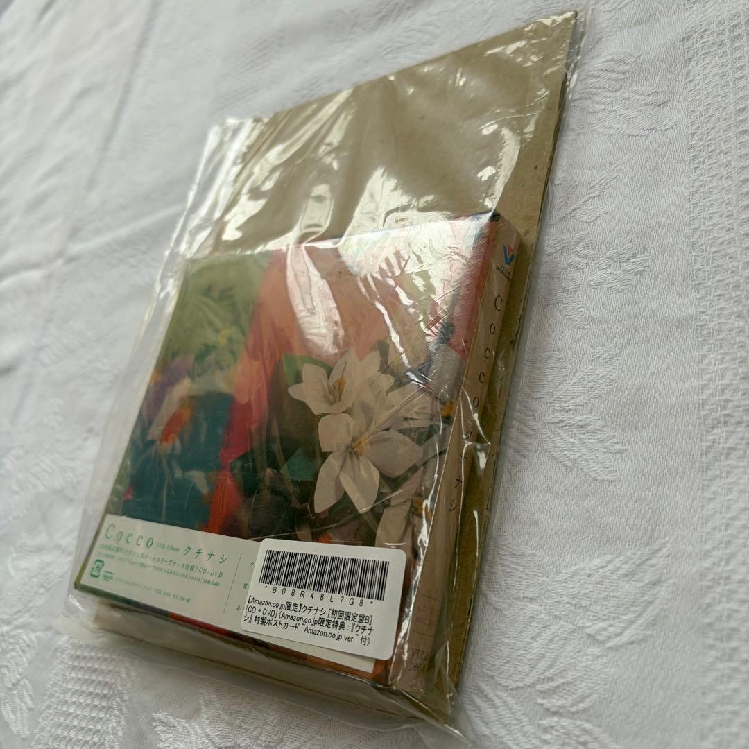 Cocco クチナシ 初回限定盤B CD＋DVD 特製ポストカード 付