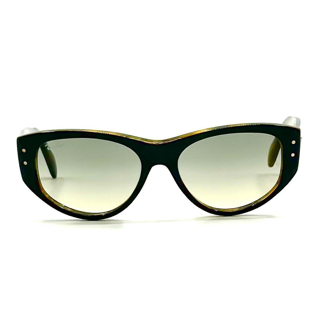 Ray-Ban Vagabond サングラス レイバン RB4152 廃盤品