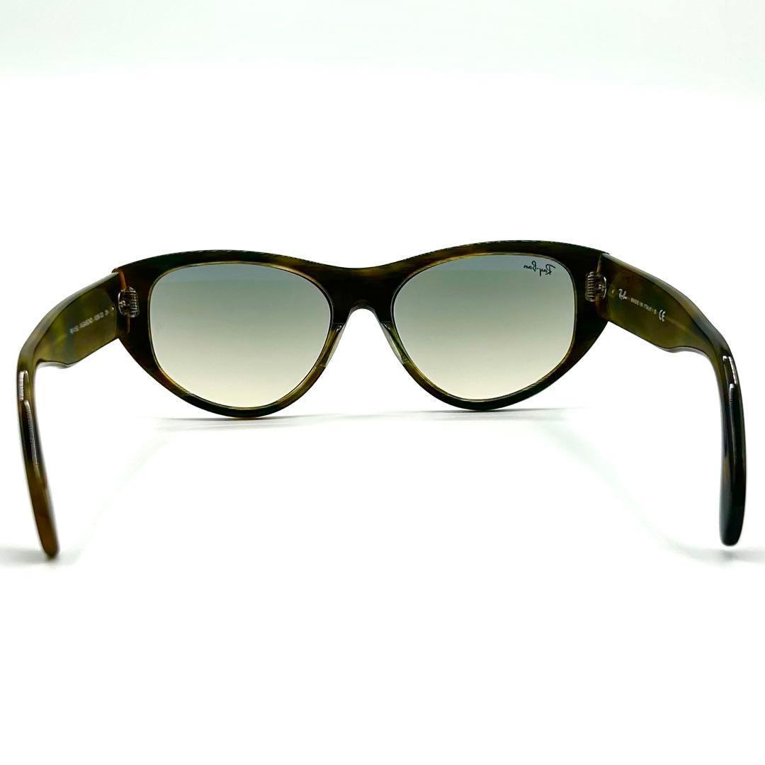Ray-Ban Vagabond サングラス レイバン RB4152 廃盤品