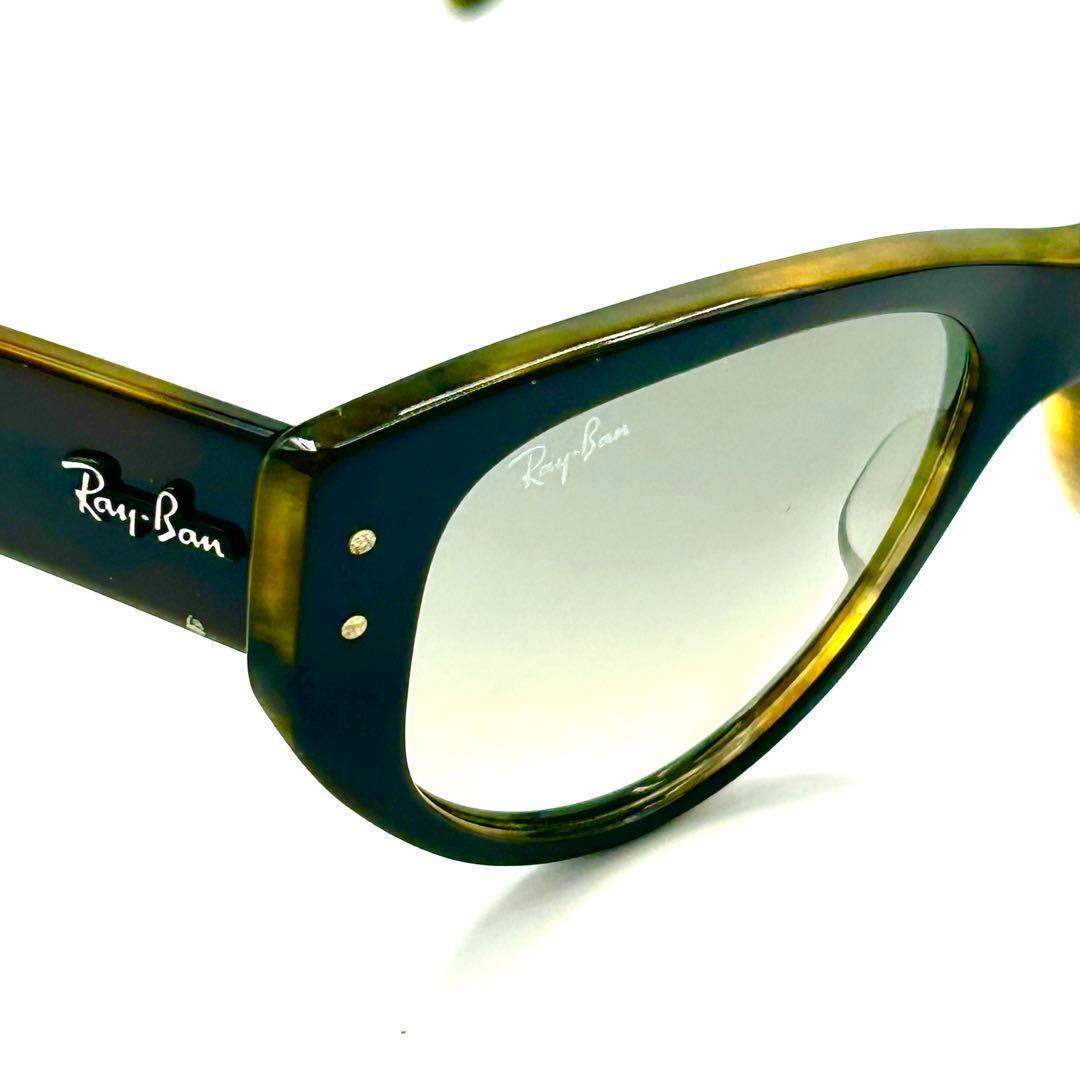 Ray-Ban Vagabond サングラス レイバン RB4152 廃盤品