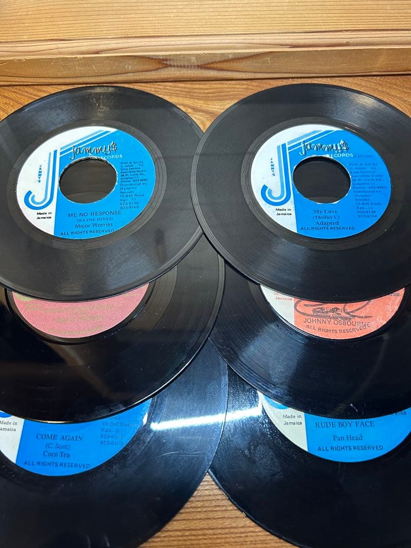 レゲエ７インチ13枚セット　Jammysレコード