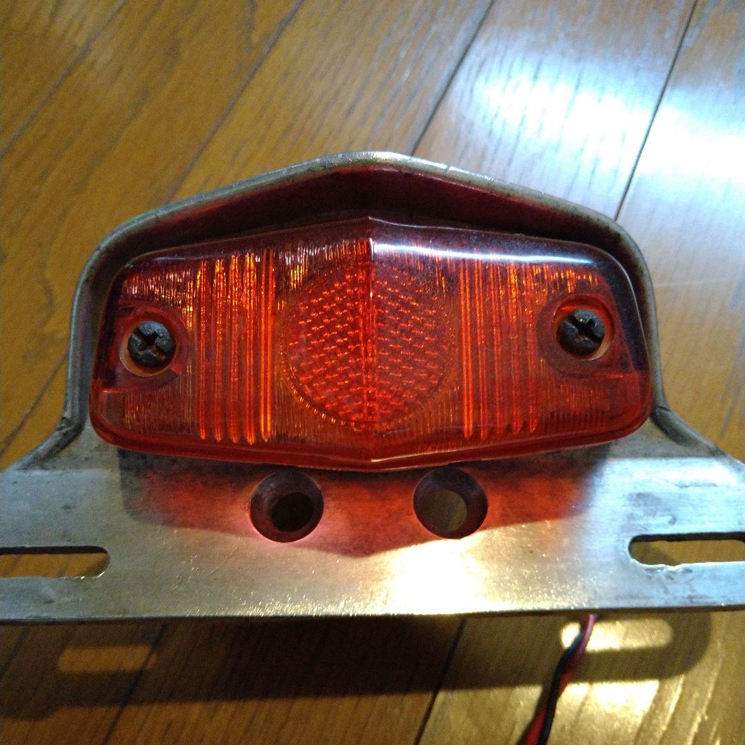 ルーカス　テールランプ