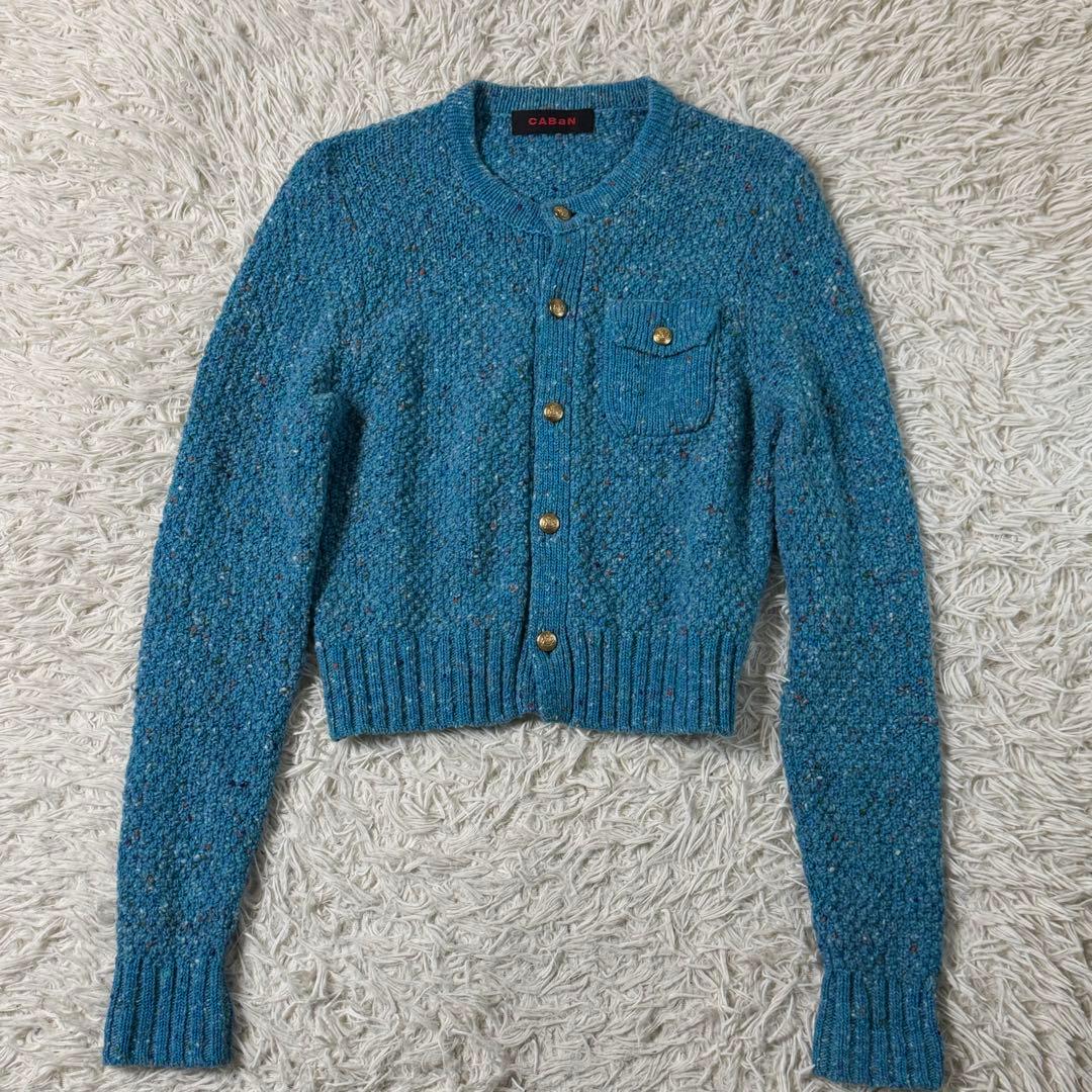 【美品】キャバン　SOFT DONEGAL クルーネックカーディガン　ブルー