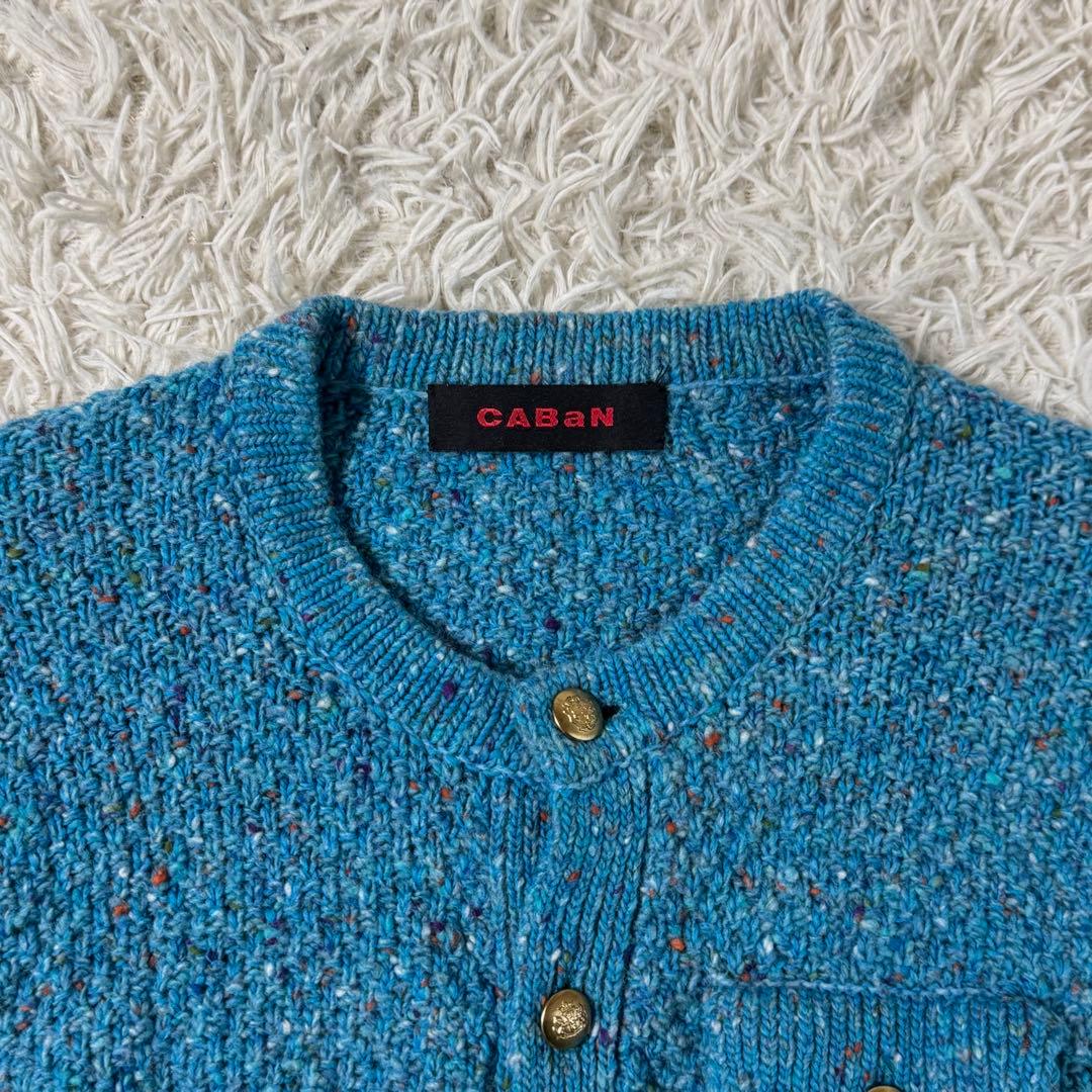 【美品】キャバン　SOFT DONEGAL クルーネックカーディガン　ブルー