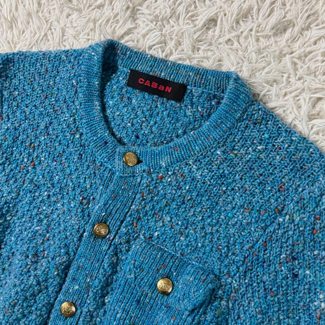 【美品】キャバン　SOFT DONEGAL クルーネックカーディガン　ブルー