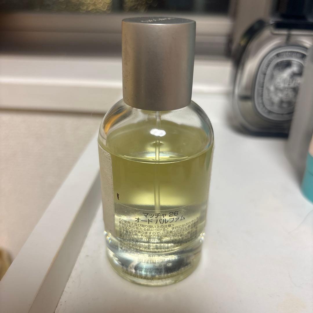 Le Labo THE MATCHA 26 オードパルファム 50ml