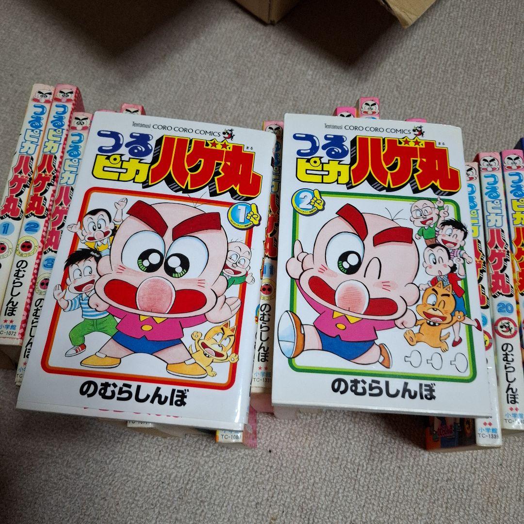 つるピカハゲ丸全巻+2冊