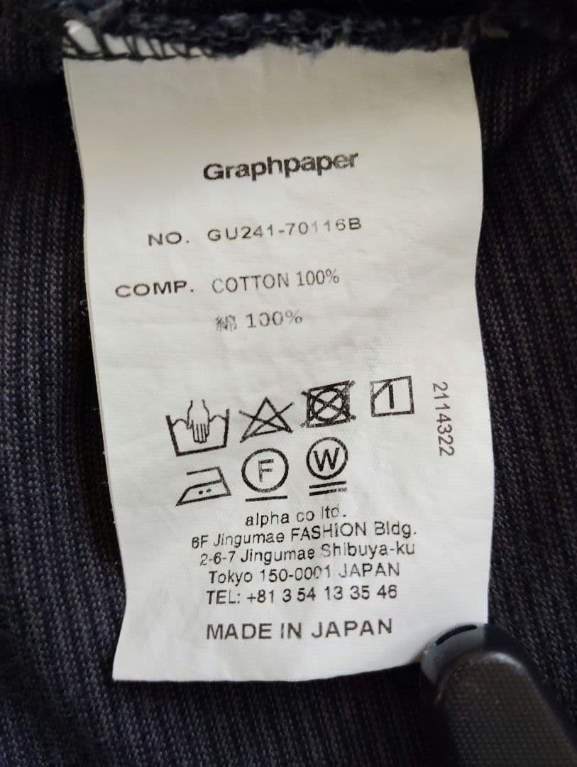 Graphpaper　Narrow Border S/S Tee