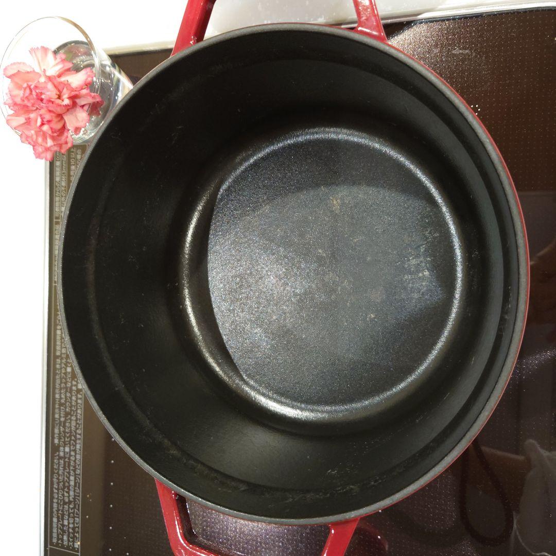 STAUB 鋳鉄　両手鍋