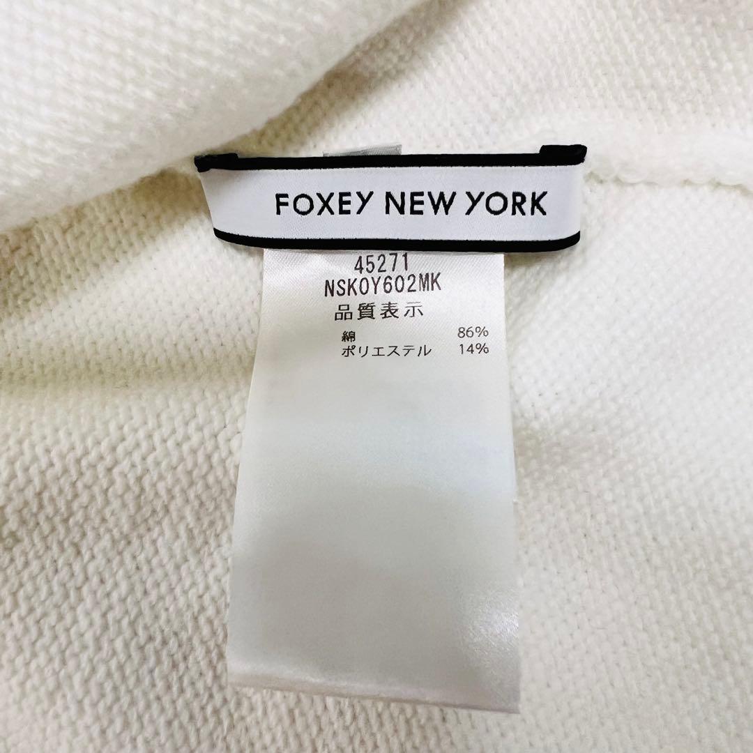 25ss フォクシーニューヨーク スフレカーディガン エンジェルヘアコットン