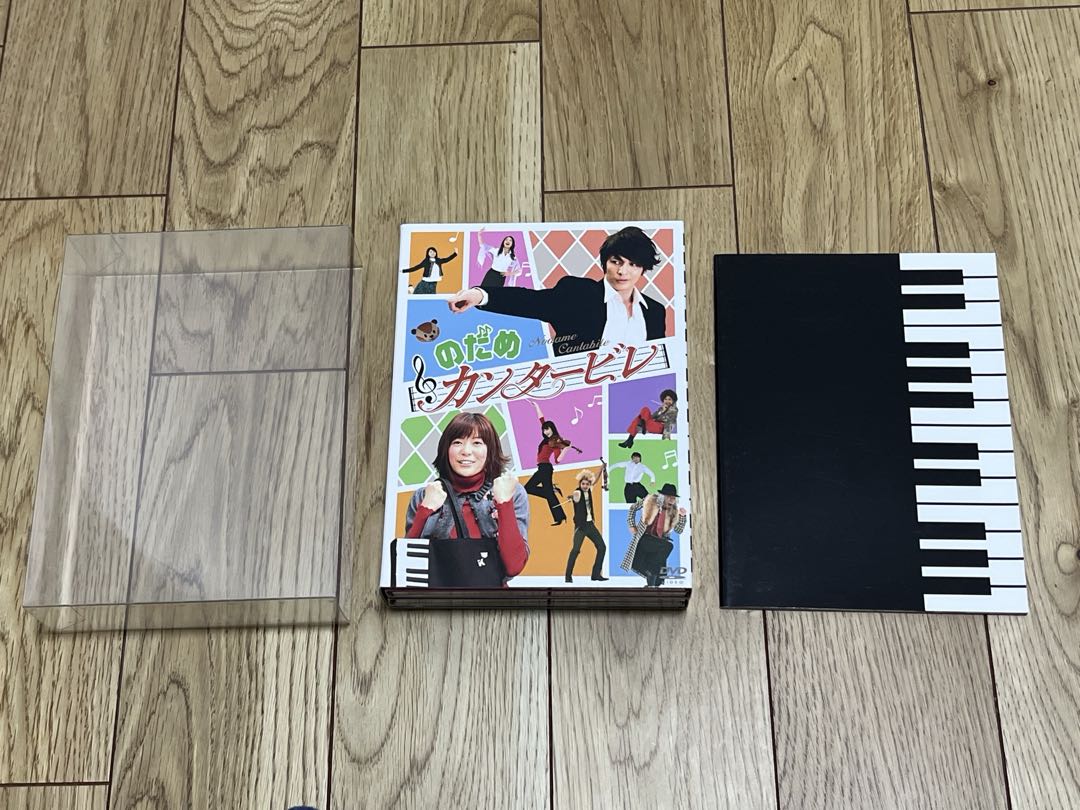 のだめカンタービレ DVD-BOX〈6枚組〉