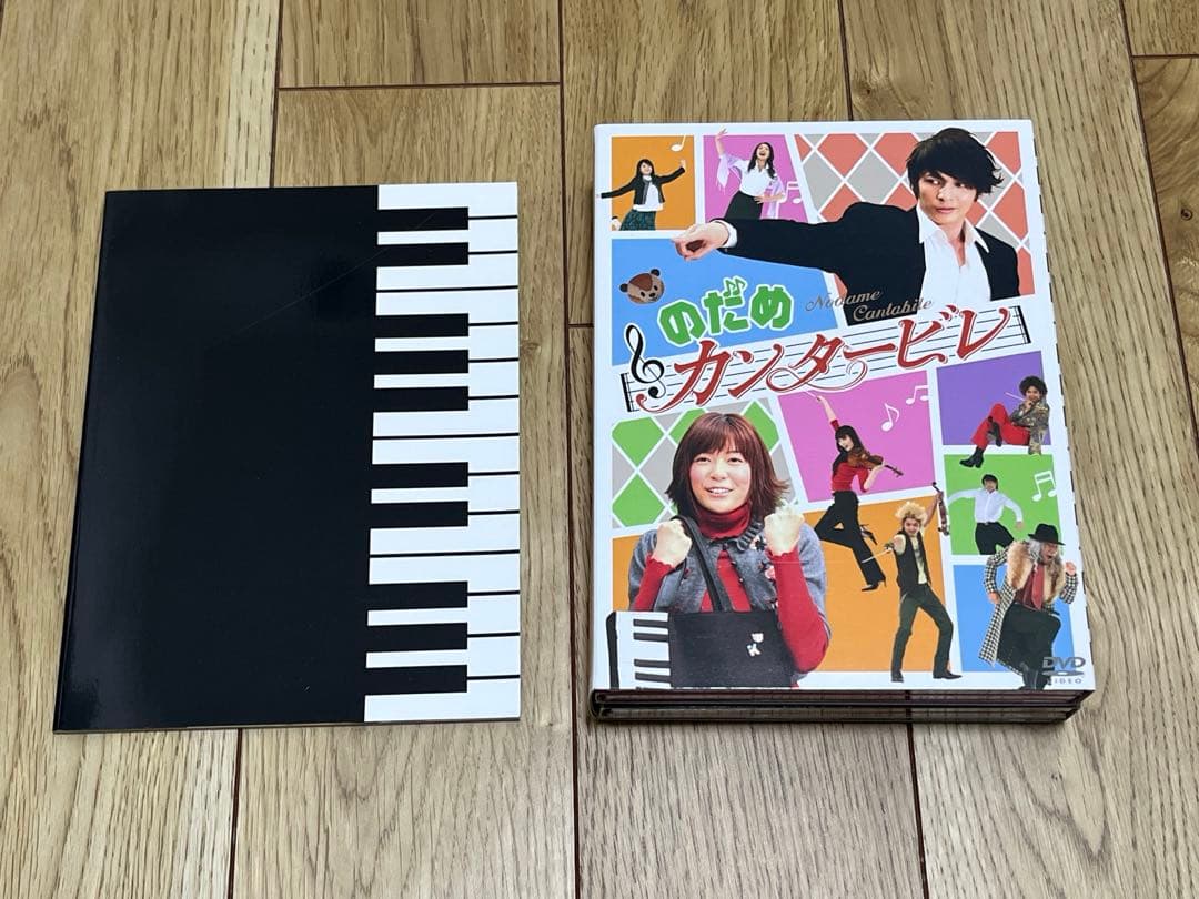 のだめカンタービレ DVD-BOX〈6枚組〉