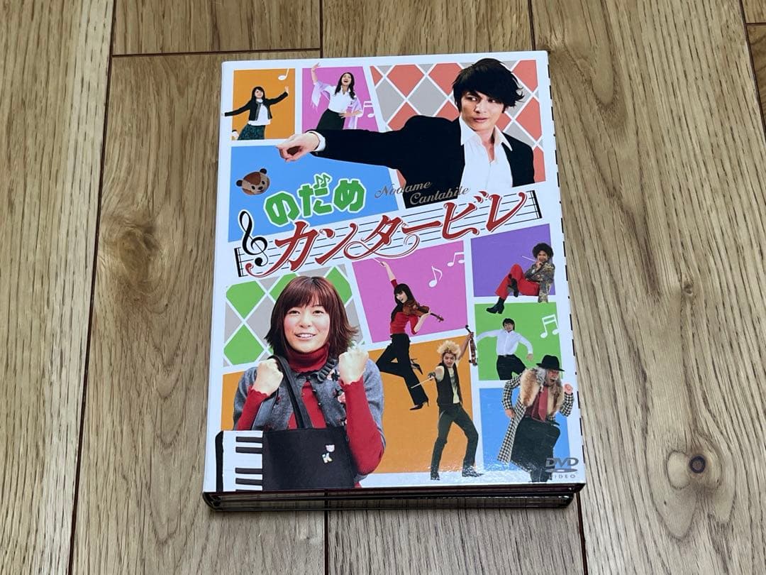 のだめカンタービレ DVD-BOX〈6枚組〉