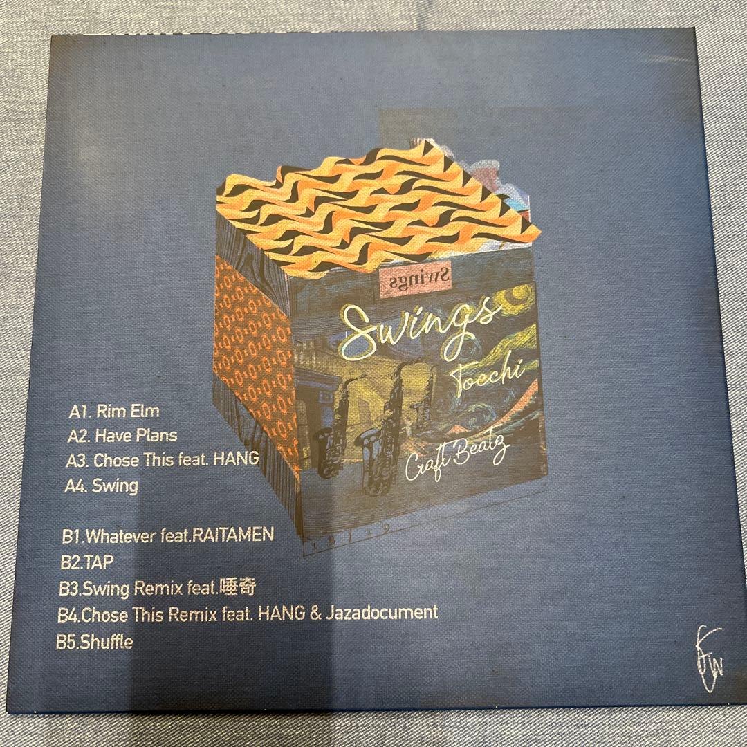 Swings Tocchi 12インチレコード