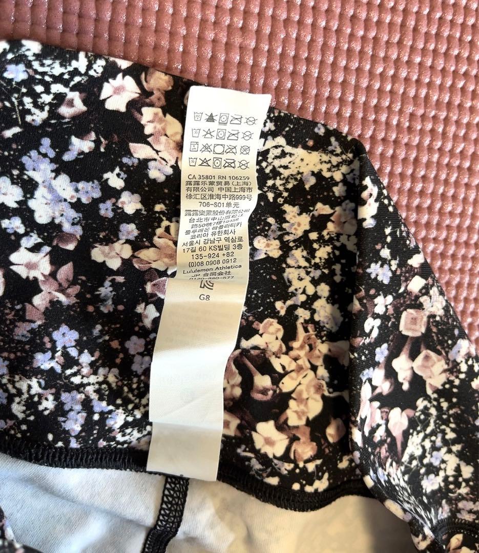 ルルレモン　レギンス　ヨガ　ピラティス　トレーニングジム　花柄　黒地　極美品