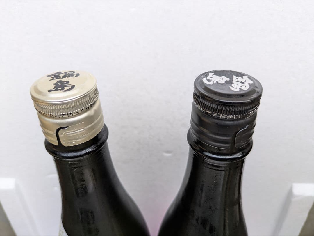 鍋島 New Moon・Blossoms Moon 720ml 2本セット