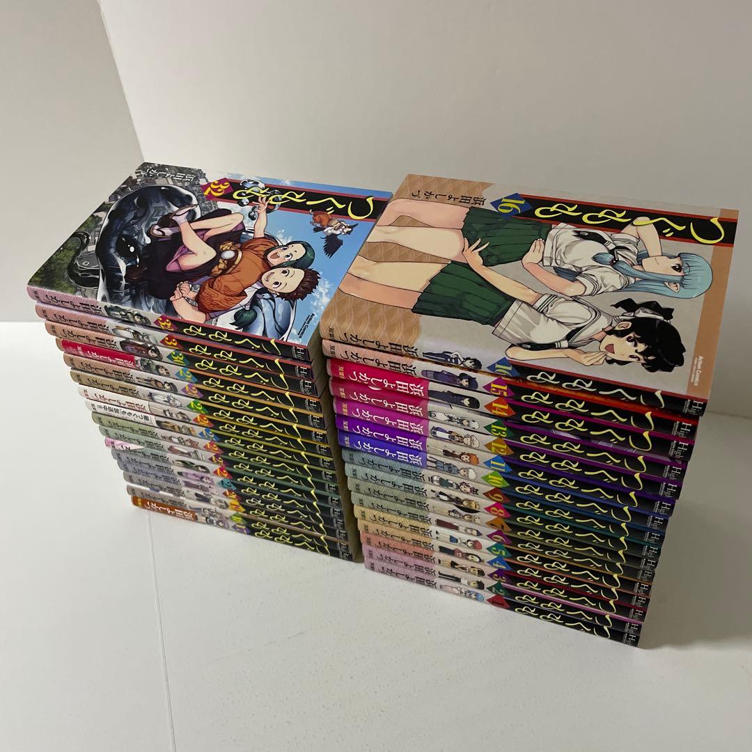 つぐもも. １〜32巻の32冊セット　浜田よしかづ