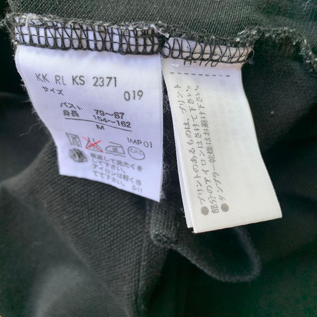 ラルフローレン ポロシャツ ビジュー グラスビーズ 00s y2k 平成ギャル