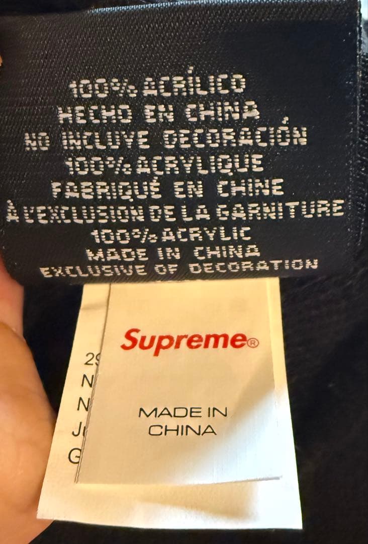 【値段交渉歓迎】Supreme New Era Box Logo Beanie