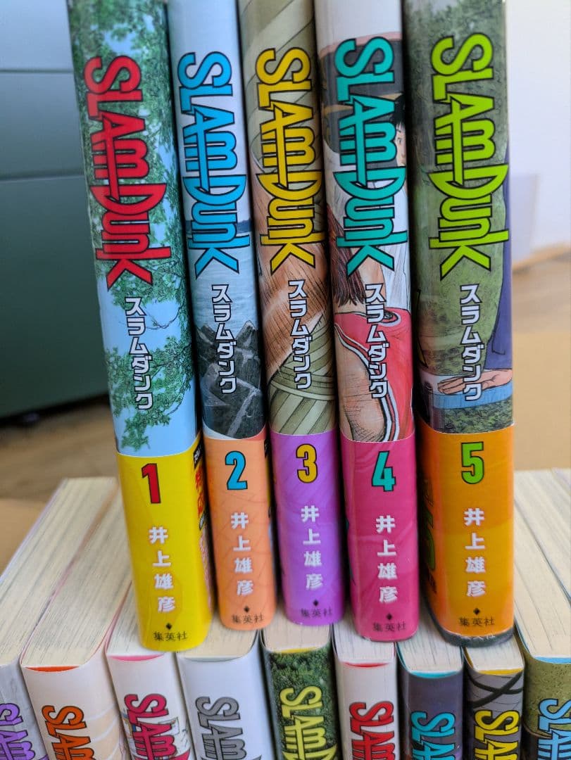 【美品】新装版スラムダンク全巻