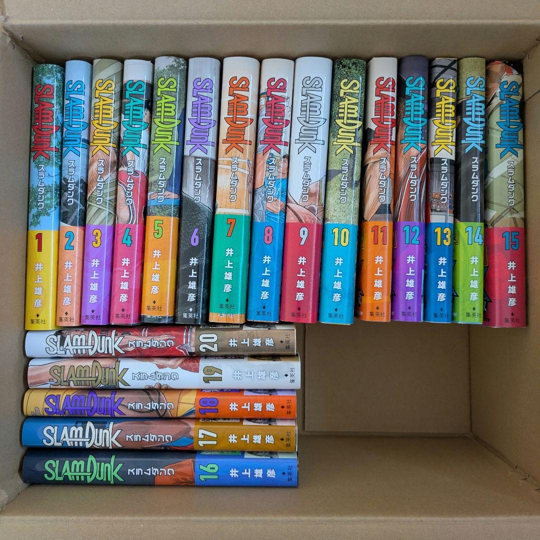 【美品】新装版スラムダンク全巻