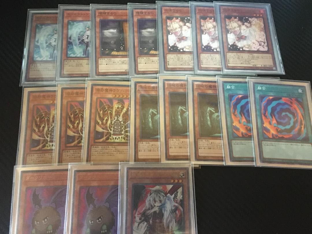 s*i様 構築済みデッキ 遊戯王 星辰竜 ドラゴンテイル デッキパーツ デッキ