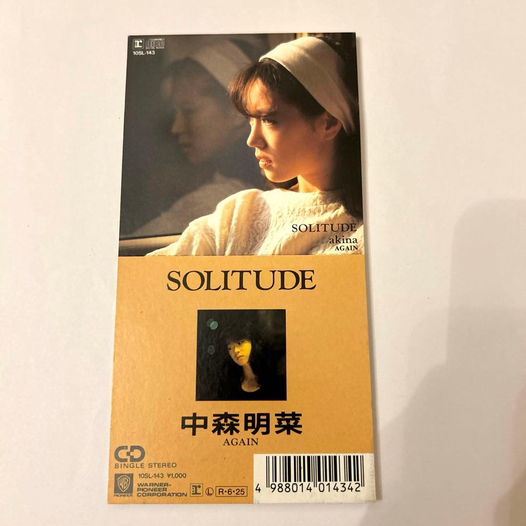 中森明菜　SOLITUDE 8cm cd