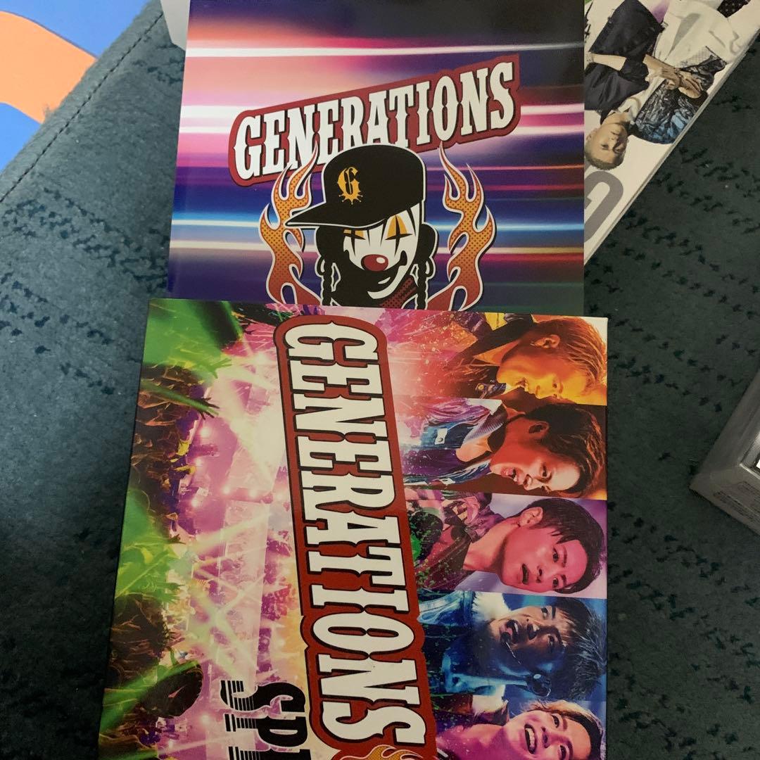 ジェネレーションズ　まとめ売り　GENERATIONS